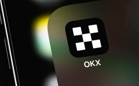 洲际交易所投资OKX：传统金融与数字资产融合新动向