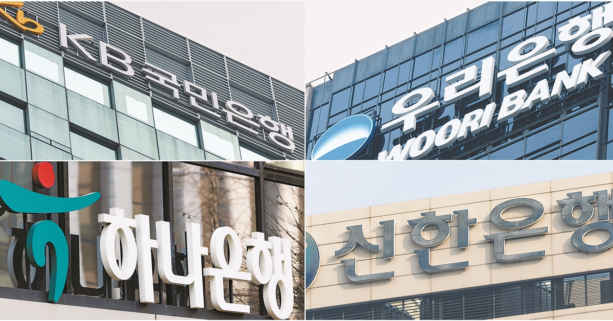 韩国稳定币发行模式之争：银行主导能否兼顾创新