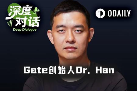 Gate加速全球合规布局 探索AI与Web3融合新路径