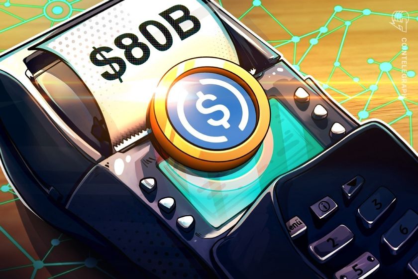 USDC市值逼近800亿美元历史高点 市场需求激增推动交易格局重塑