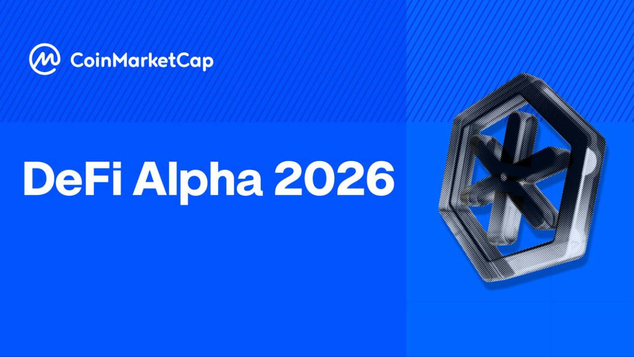 DeFi未来趋势：简洁化、AI驱动与跨链自动化引领新纪元