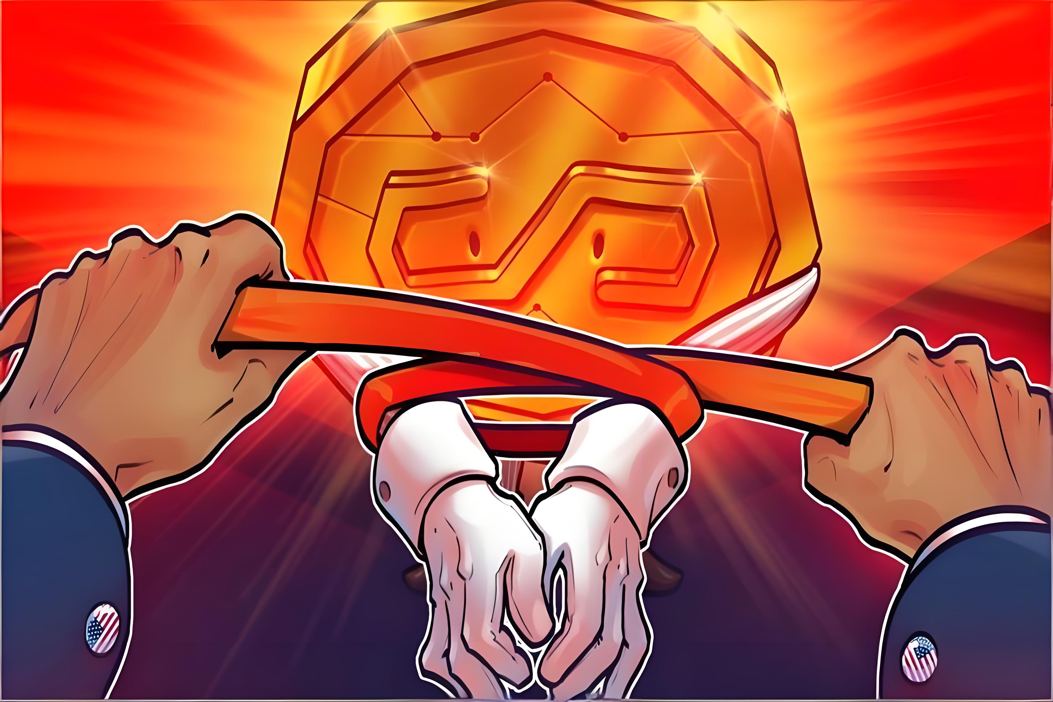 美国稳定币收益限制或引发全球监管对话