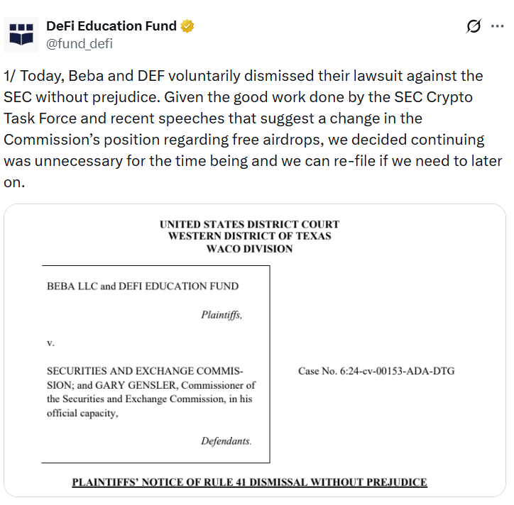 得州企业与游说组织撤回对SEC空投诉讼