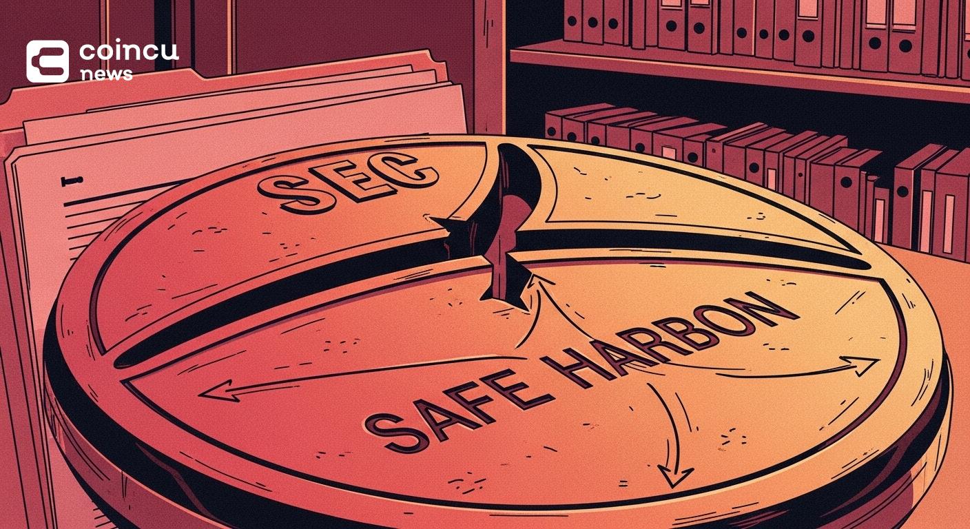 SEC加密货币安全港三大豁免路径解析