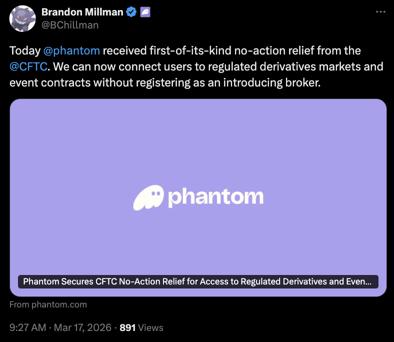 美国商品期货交易委员会对Phantom发布不予行动函