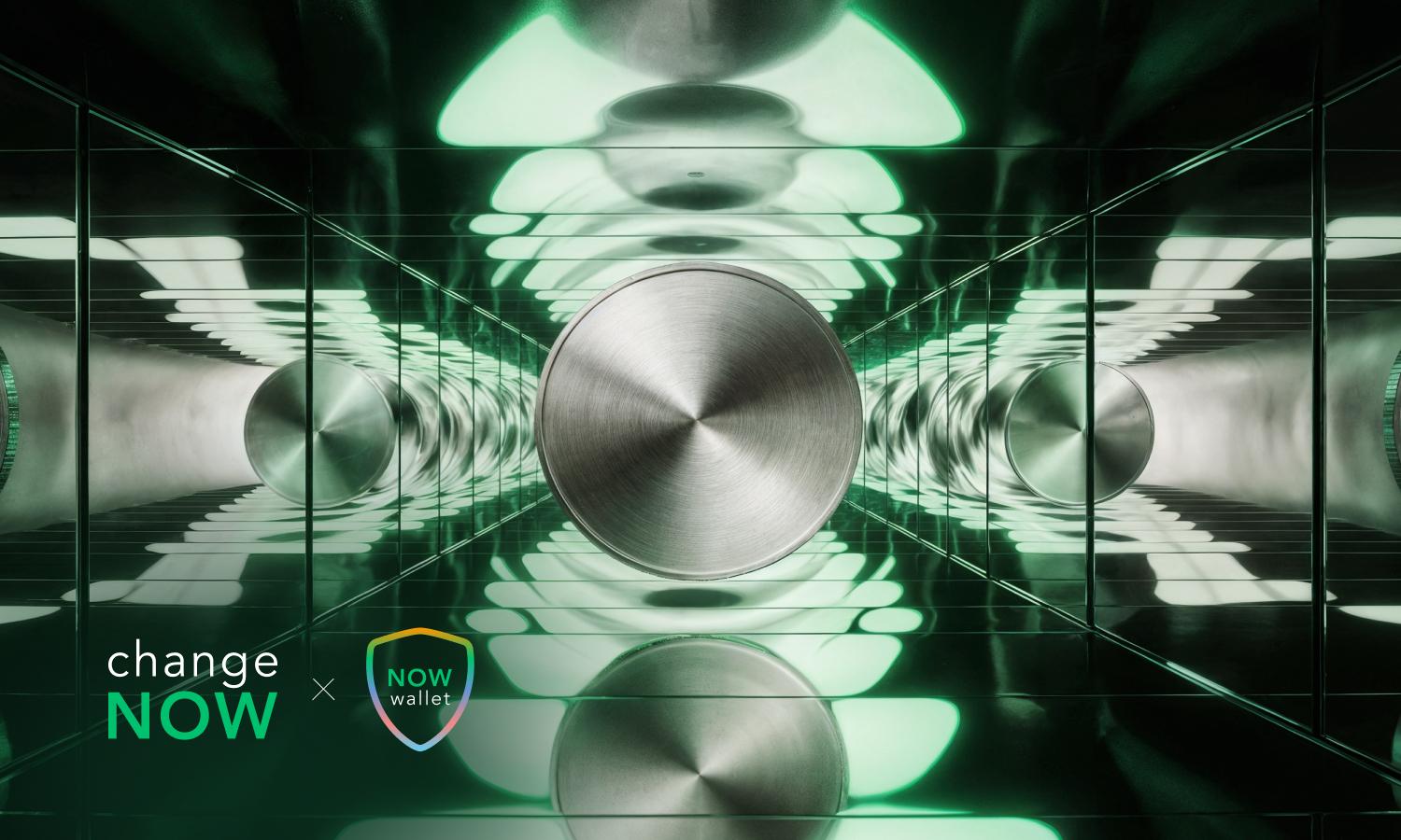 非托管平台上线隐私发送功能 强化链上交易匿名性