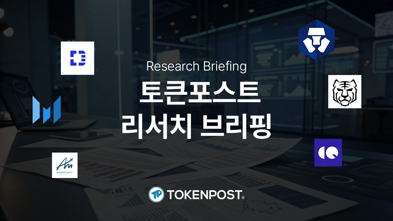 比特币价格走势受机构入场与AI融合驱动 市场结构性变革加速