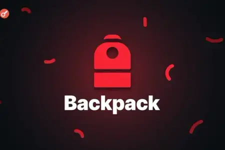 Backpack代币TGE在即：市场押注上线首日市值超2亿美元概率达87%