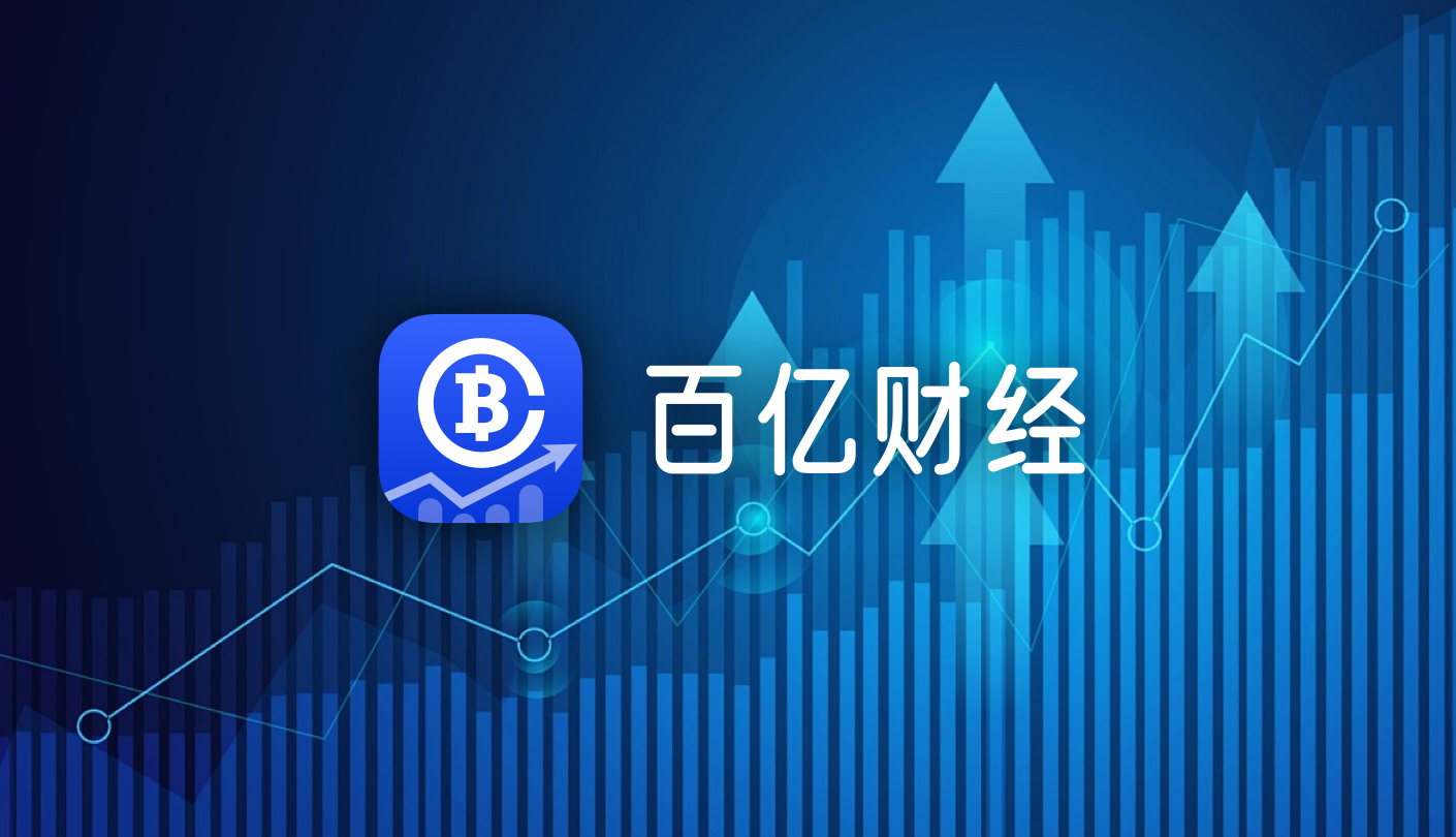 KOL热议熊市修正：从情绪低迷到价值回归的转型期