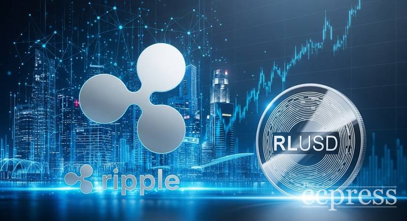 瑞波稳定币RLUSD入局新加坡沙盒测试跨境贸易结算