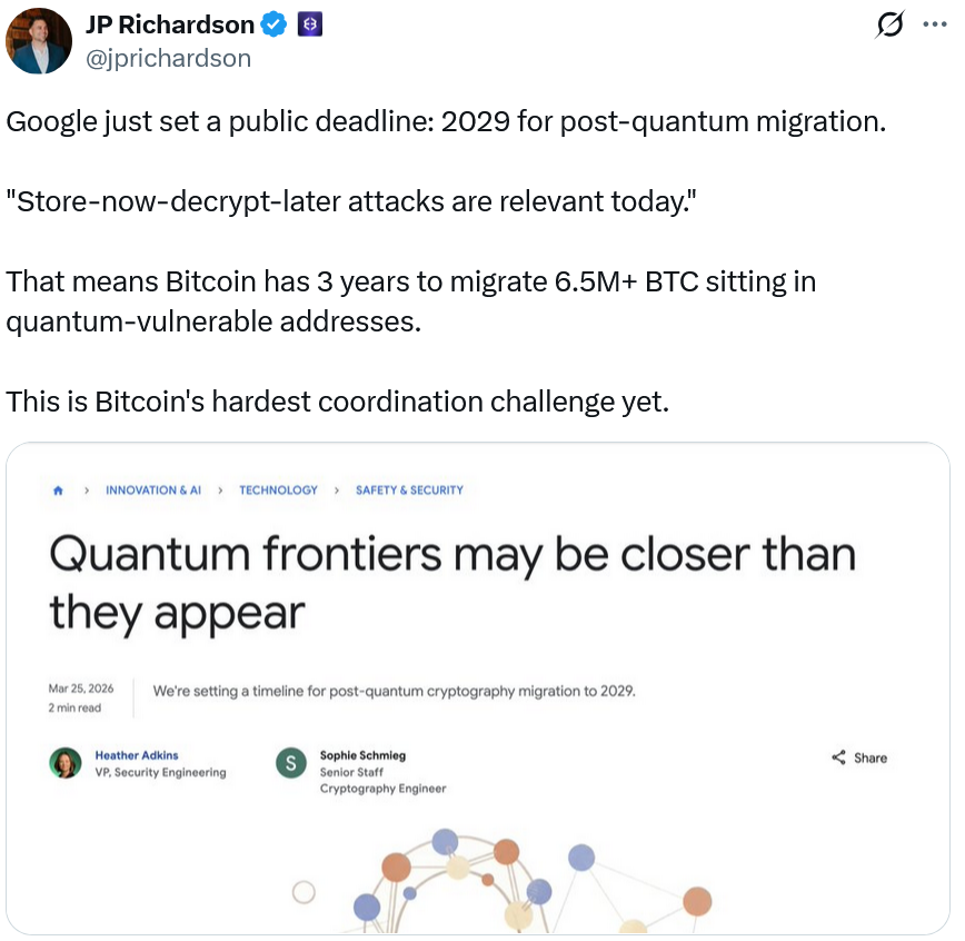 谷歌设定2029年量子密码迁移期限 暗示技术威胁逼近