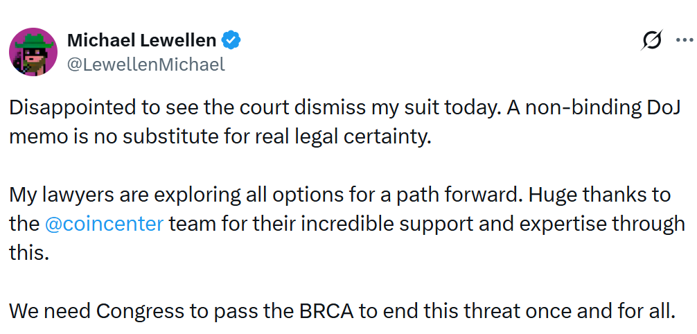 德州法院驳回加密开发者诉讼 业界呼吁立法明确责任边界