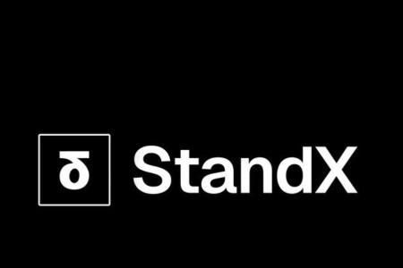 StandX推出SIP1与SIP2：链上大宗交易与持仓收益创新