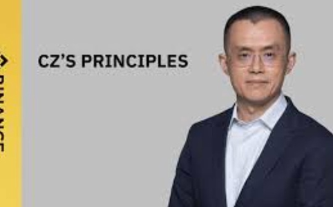 赵长鹏《币安人生》揭示成功背后的七大核心原则