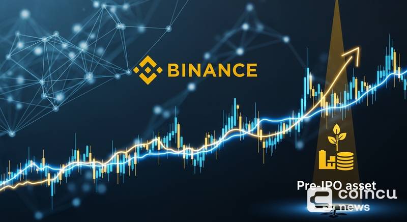 币安钱包传闻推“上市前资产”板块 深度解析代币化证券新动向