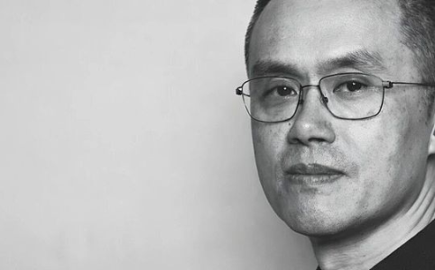 币安七年流亡史：从监管围猎到制度重建的代价