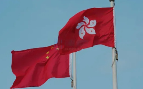 香港稳定币发展迈入体系建设阶段