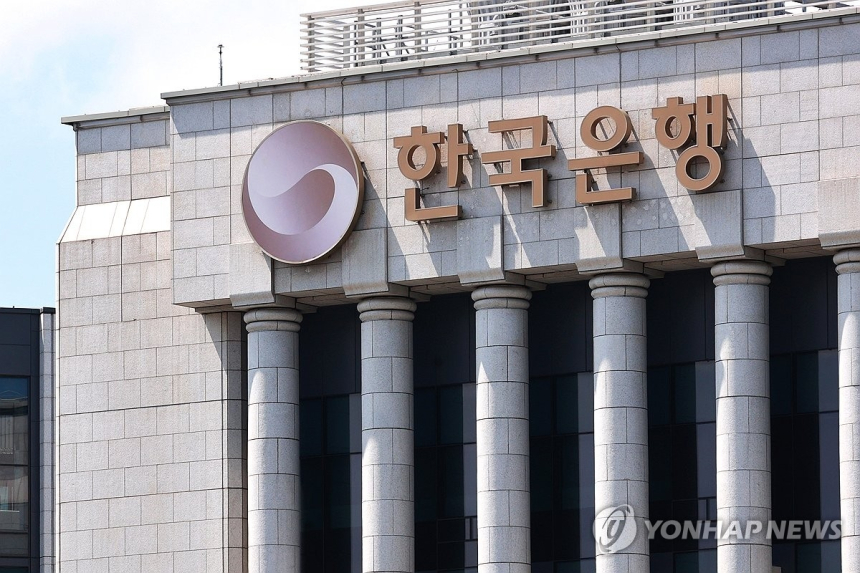 韩国银行完成阿戈拉项目平台建设，跨境支付协同迈入新阶段