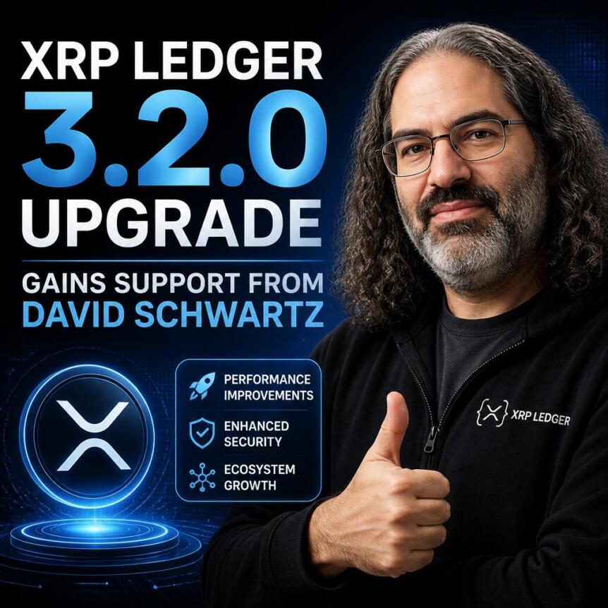 XRPLedger 3.2.0 升级完成节点部署，核心软件更名强化生态标识