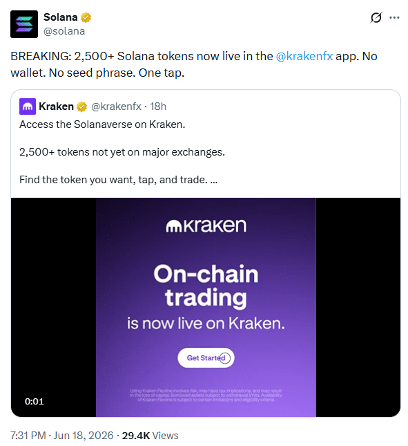 Kraken移动端上线Solana交易功能 便捷访问2500+代币