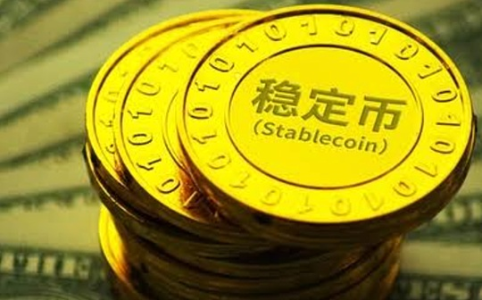 Trace Finance完成3200万美元A轮融资：如何构建稳定币与本地支付的合规桥梁？