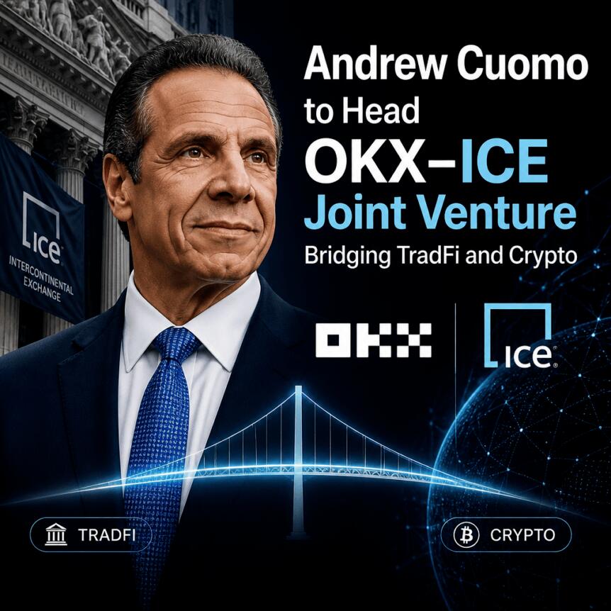OKX与ICE成立合资企业推进代币化金融基础设施