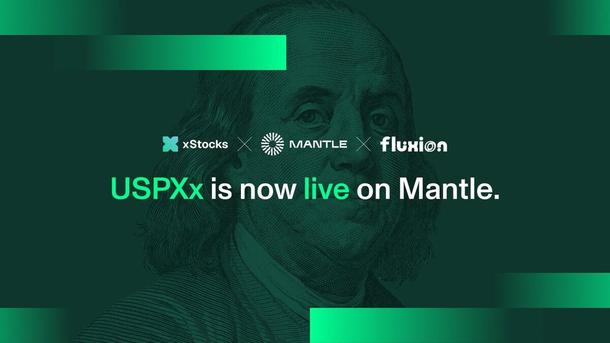 Mantle上线Franklin Templeton代币化ETF USPxx实现全天候链上交易
