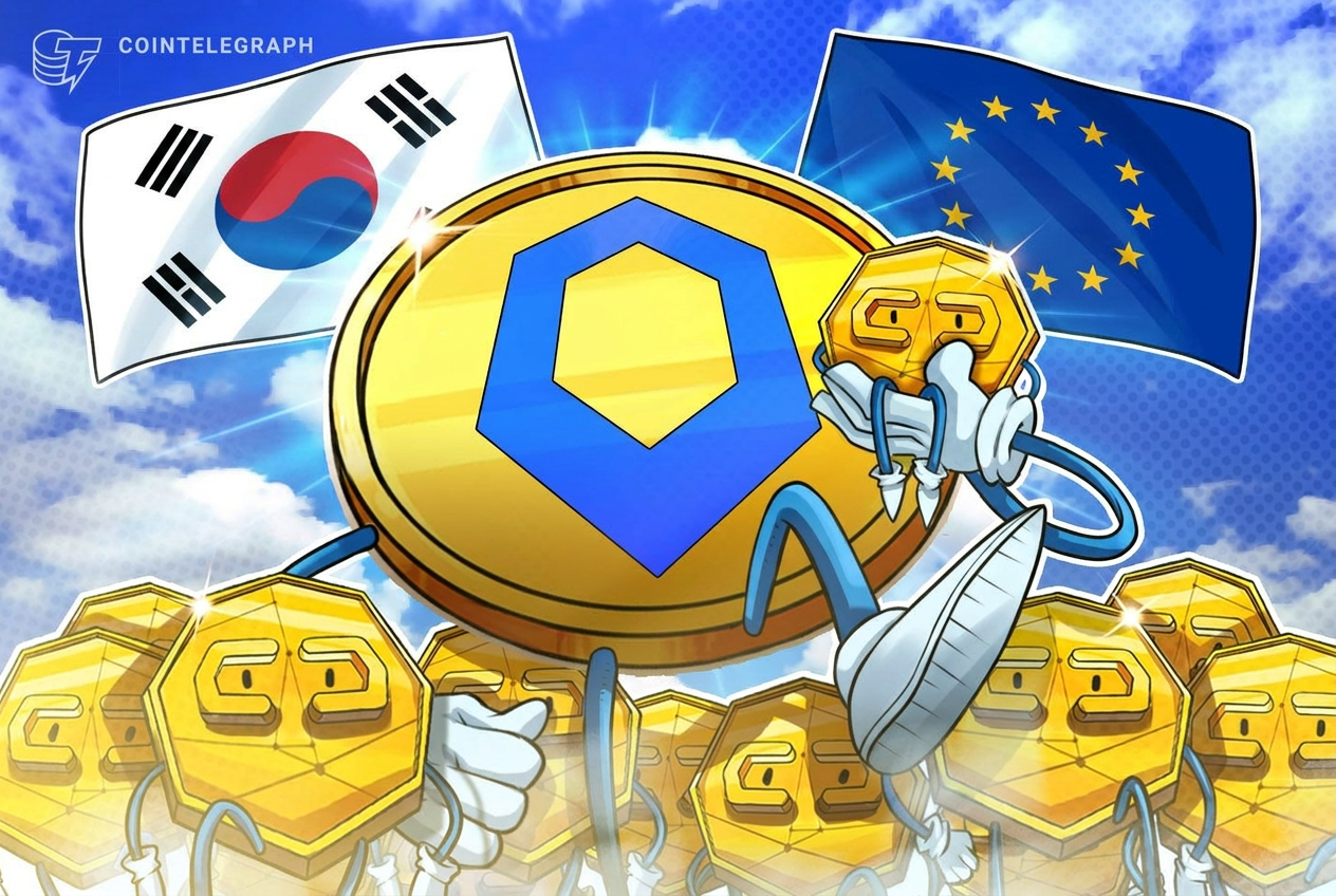 Chainlink推进欧元与韩元稳定币原子互换试验