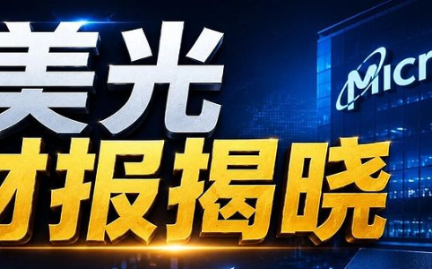 Hyperliquid免KYC模式引发监管关注 与在岸市场博弈加剧