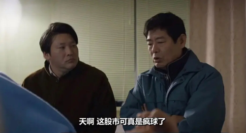 SK海力士赴美上市前夕遭遇重挫：算力叙事生变引发市场震荡