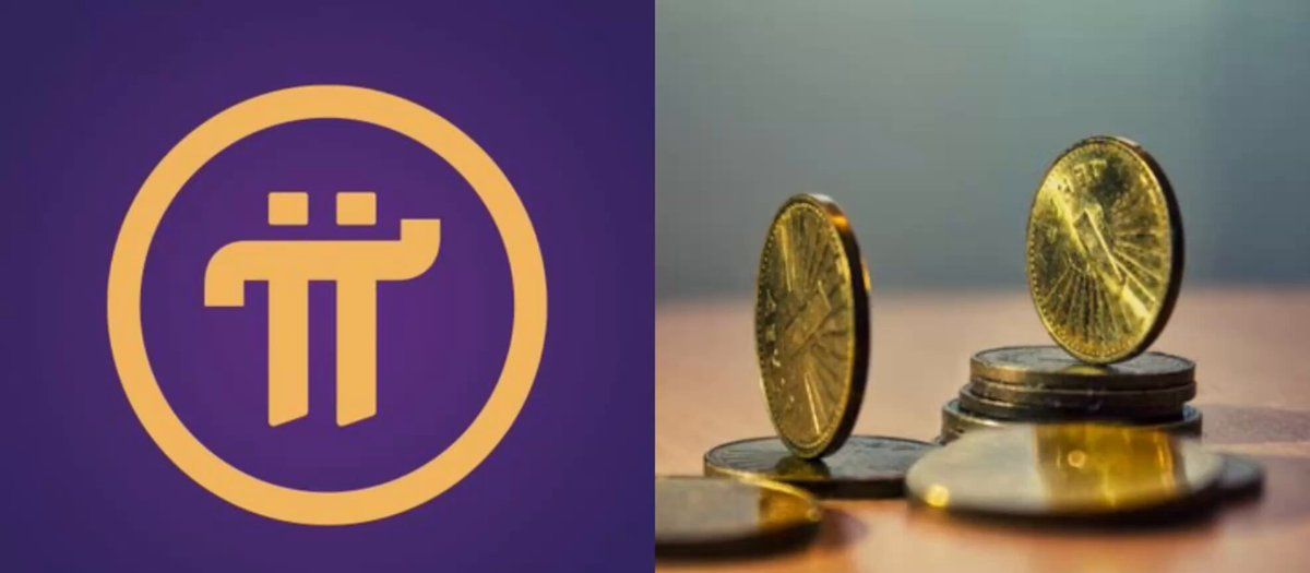Pi Network测试代币生态初具雏形